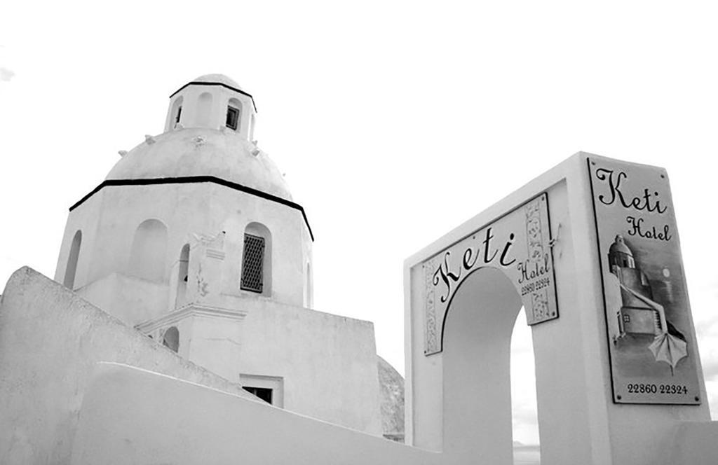 Keti Hotel Fira  Exteriér fotografie